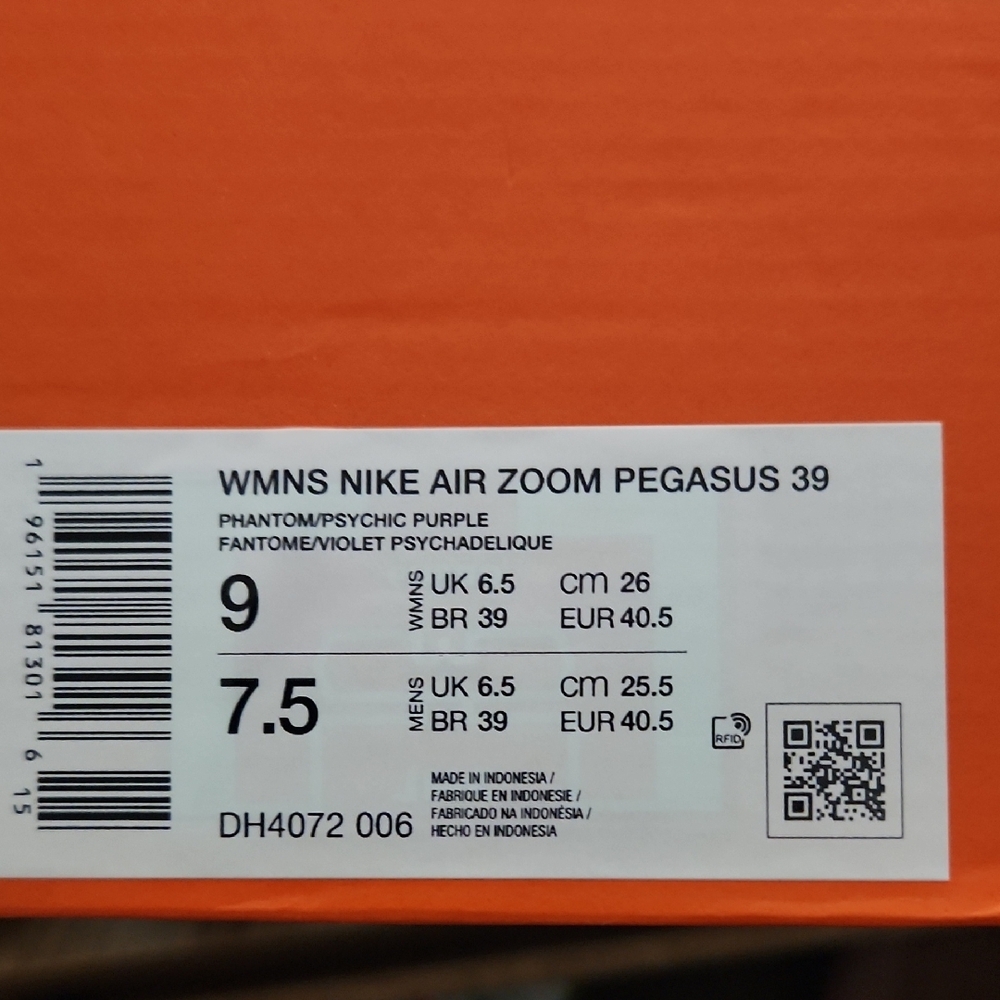 WMNS Nike Air Zoom Pegasus - Picture 6 of 6